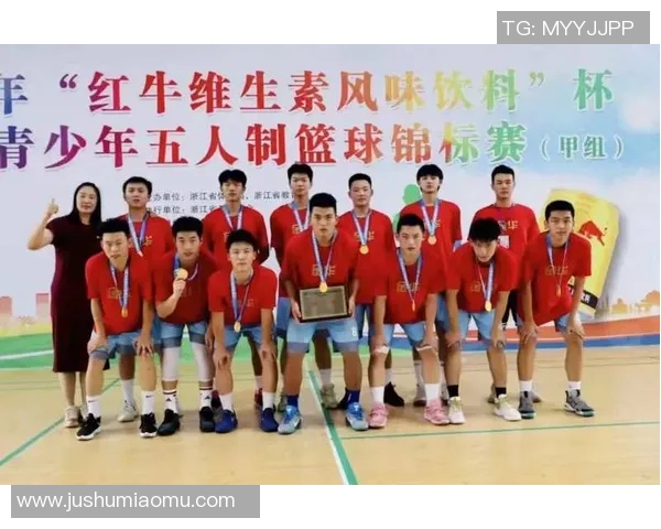 武汉篮球队荣登全国篮球比赛经验排行榜第三名的辉煌成就分析