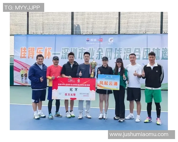 深圳网球队在精英赛中的耐力表现分析与总结