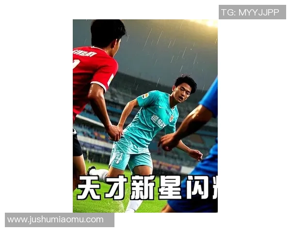 亚运会特别报道：杭州足球队如何在挑战中崛起实现历史性突破